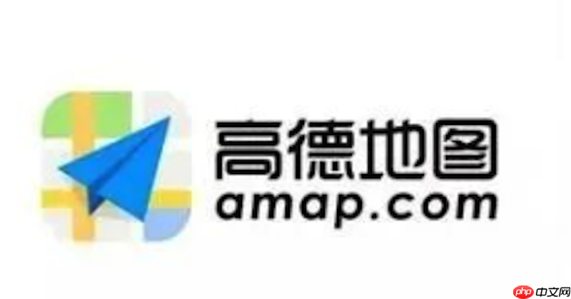 高德地图语音包下载失败怎么回事 高德地图语音设置在哪里修改