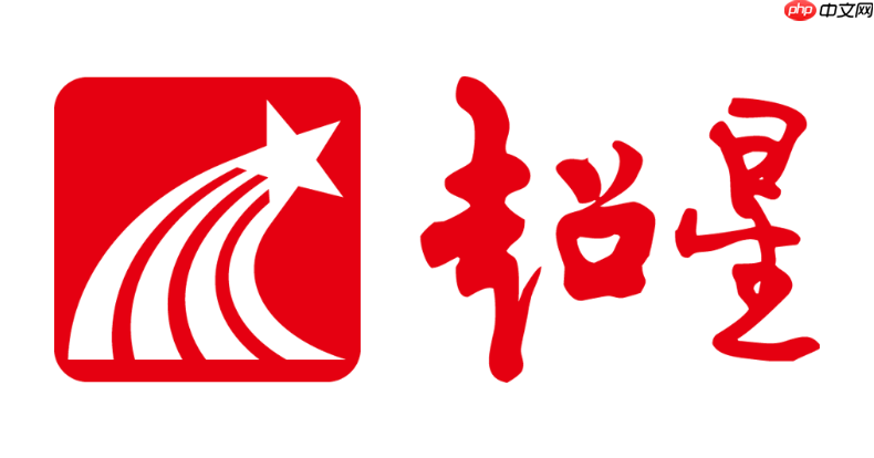 超星学习通官网登录 超星学习通官网网页版登录入口登陆