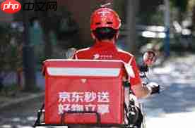 京东外卖骑手送一单收入多少