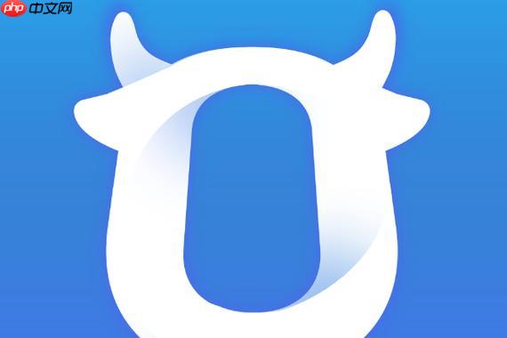 千牛网页版电脑端登录页_千牛网页商家后台官网地址