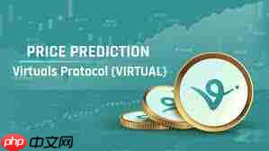 virtual币能否涨到100