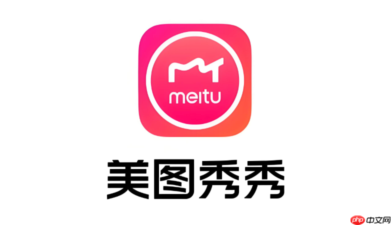 美图秀秀在线美颜照片 美图秀秀网页版免费修图