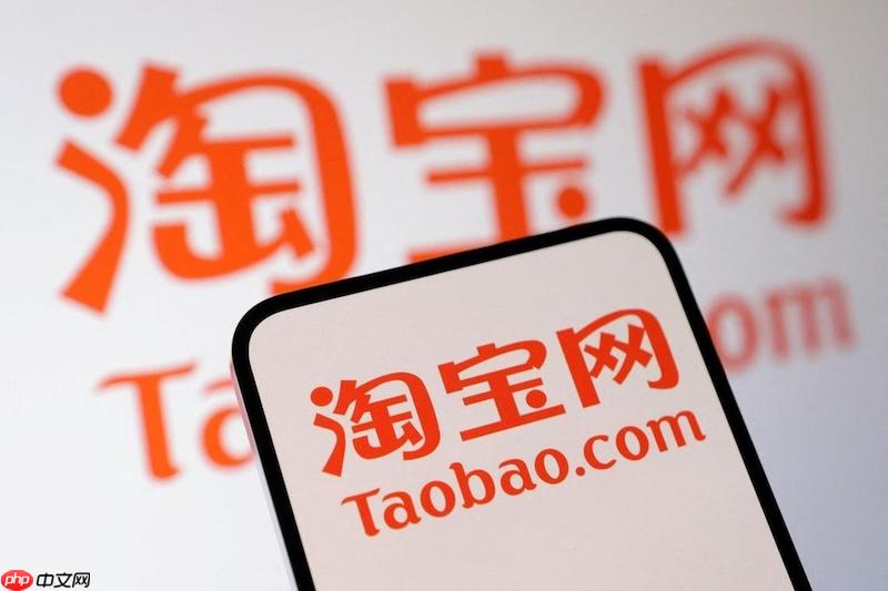 淘宝商品价格显示异常怎么办 淘宝价格刷新与修复方法