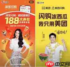 疯狂星期六持续时间是多久