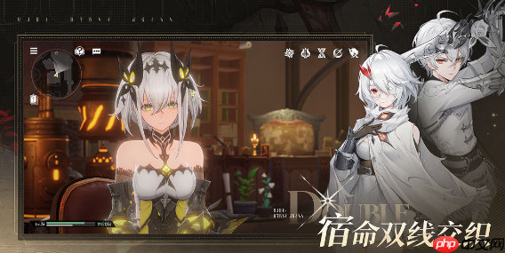 《二重螺旋》组队玩法介绍