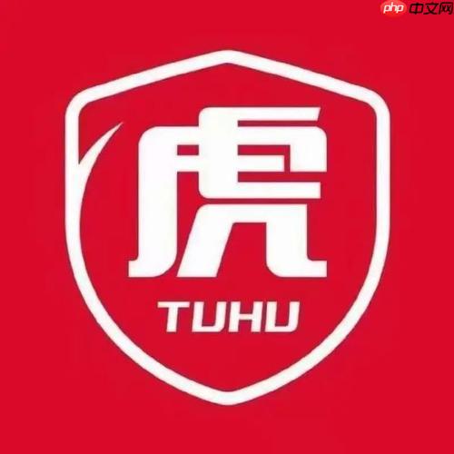 途虎养车新用户有什么福利_途虎养车新用户专属优惠活动