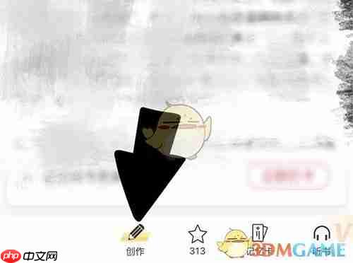 《纸条》发布作品方法