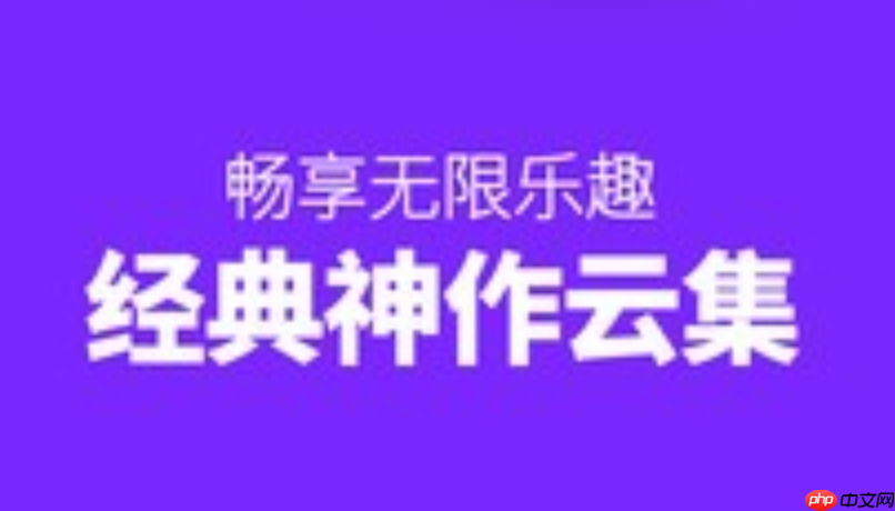 漫蛙2025网页版入口在哪里