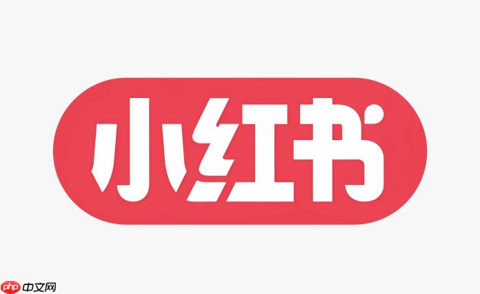 小红书官网网页版地址 小红书网页版登录入口