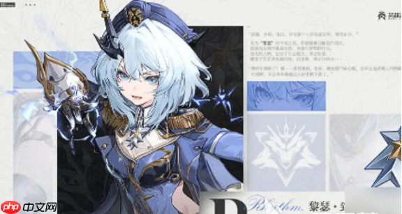 《二重螺旋》增幅领域打开方法