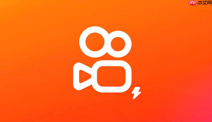 怎么在快手极速版参与每日签到_快手极速版每日签到参与教程