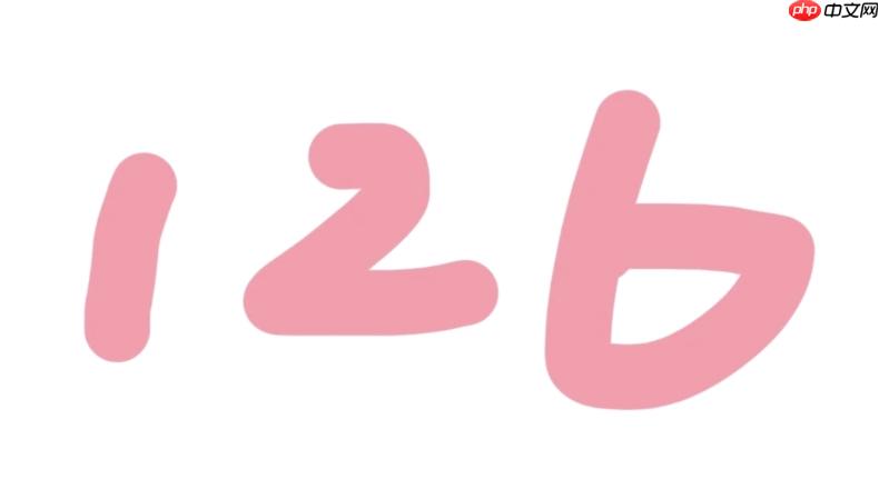 126邮箱网页版登录入口 126邮箱电脑版网页登录