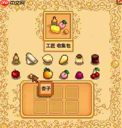 《星露谷物语》蝙蝠洞和蘑菇洞优缺点分享