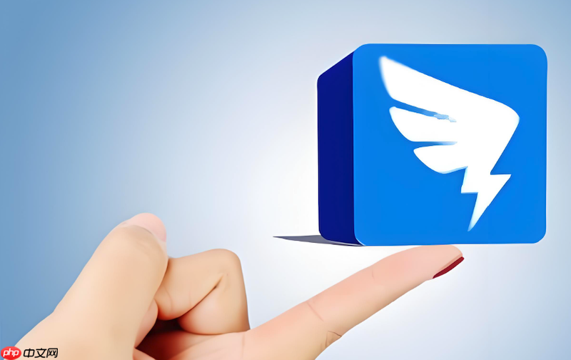 钉钉日程提醒不响怎么办 钉钉日程提醒设置与修复方法