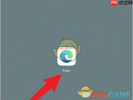 《edge浏览器》设置默认浏览器方法