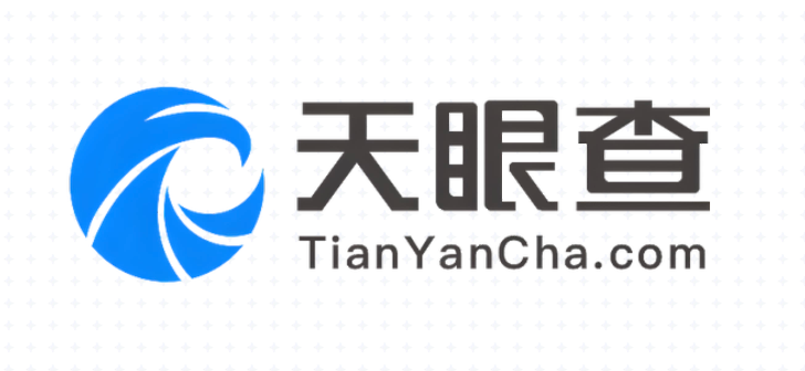 天眼查官网链接直接打开 天眼查查询链接直接进入 - 乐哥常识网