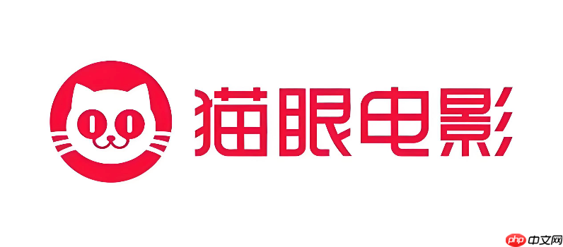 猫眼电影app为什么加载不出座位图_猫眼电影座位图加载失败原因