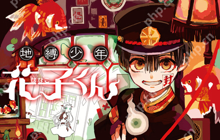 花子漫画全章节阅读通道 花子漫画网页版直达链接指南 - 乐哥常识网