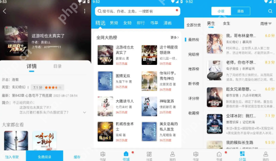 笔趣阁正版网址入口 笔趣阁最新章节在线阅读 - 乐哥常识网