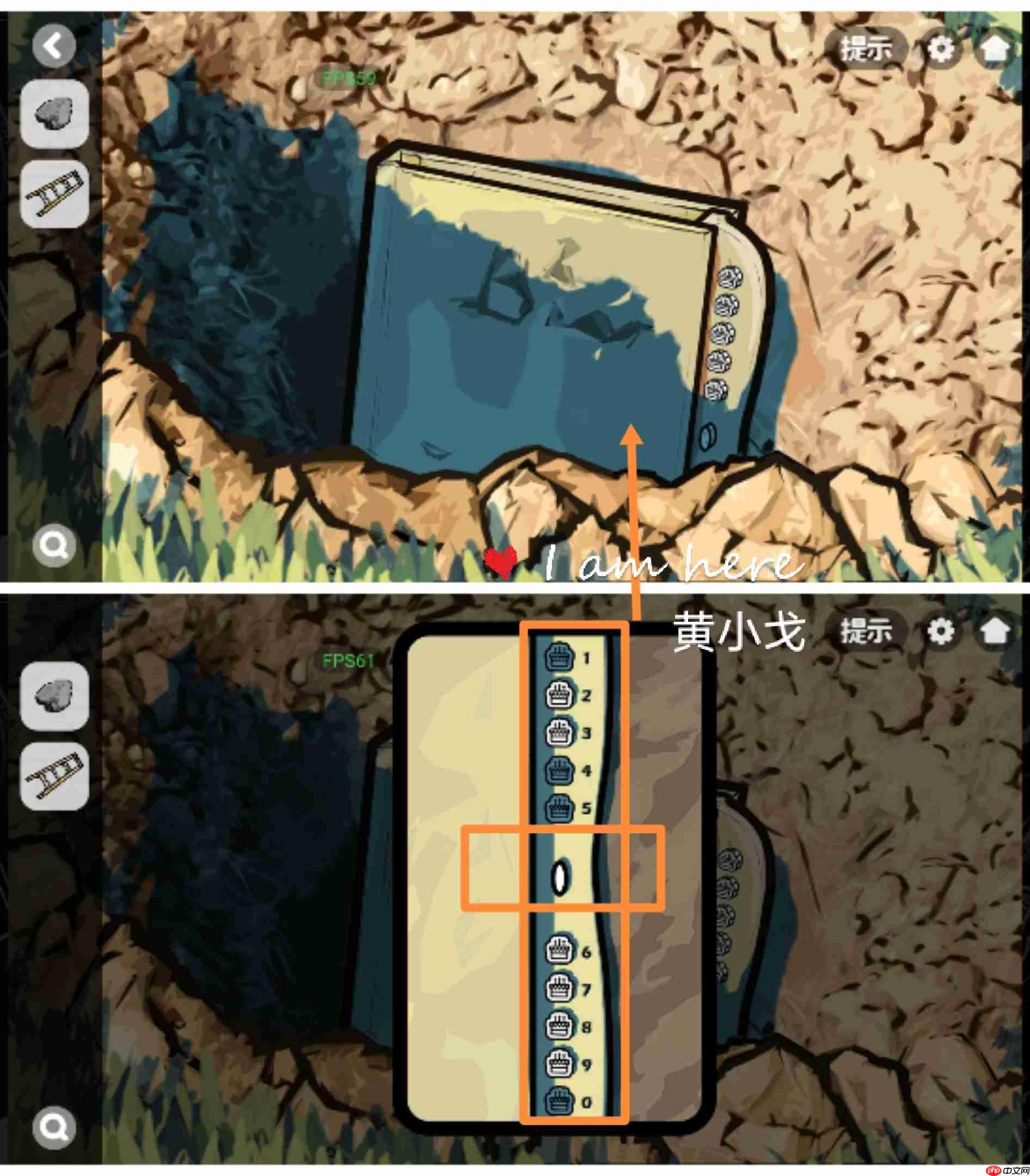 《房间的秘密2：起点》第一章通关攻略