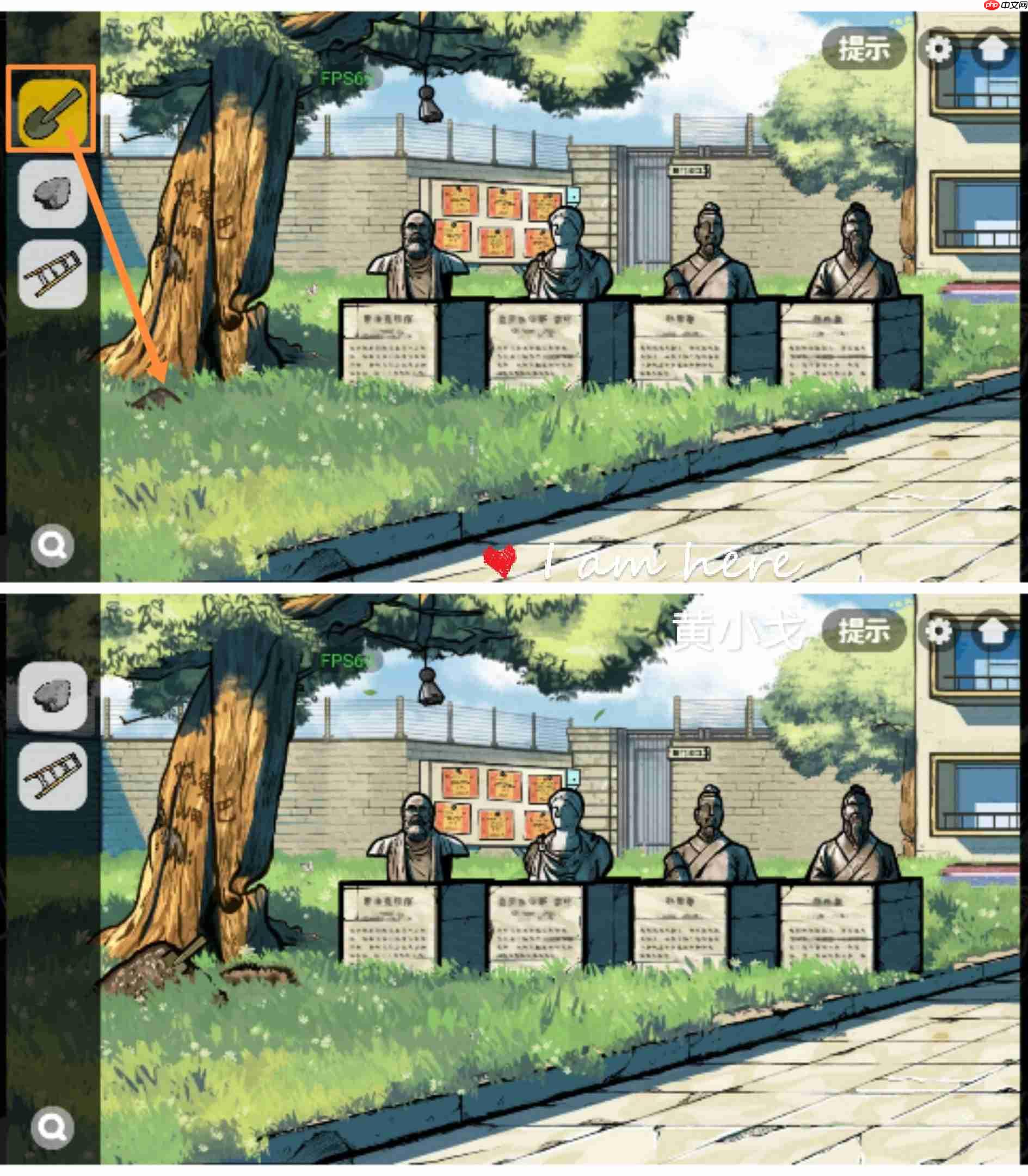 《房间的秘密2：起点》第一章通关攻略