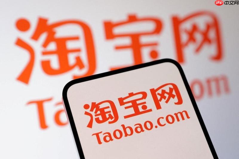 淘宝商品图片加载失败怎么办 淘宝图片加载优化与修复方法