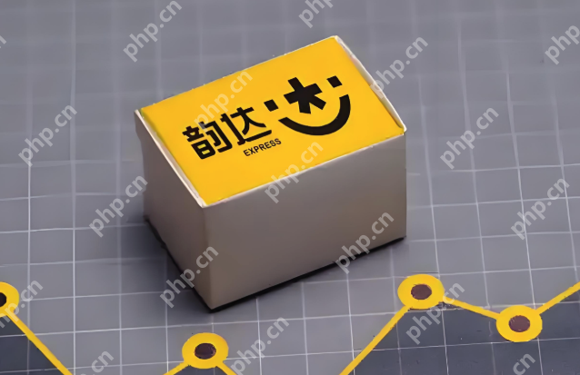 韵达快递单号查询官网 韵达速递在线查询网址 - 乐哥常识网