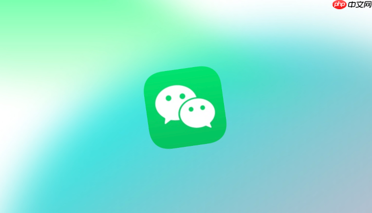 微信朋友圈“提醒”功能怎么用_微信朋友圈提醒操作方法