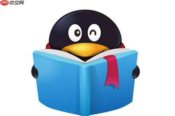 qq阅读网页版在线阅读地址_qq阅读网页版在线阅读地址直达阅读