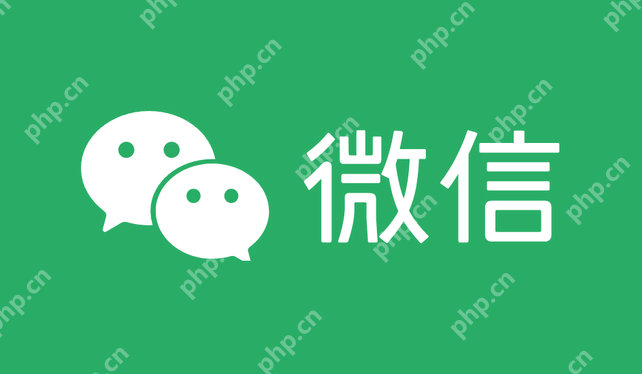 微信怎么开通借 钱_微信支付分借 钱功能开通与使用教程 - 乐哥常识网