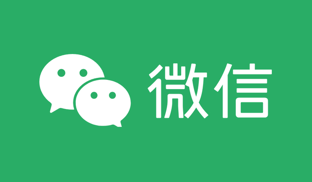 微信朋友圈怎么关闭 微信关闭朋友圈入口设置方法 - 乐哥常识网