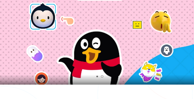 qq网页版聊天界面 qq网页端在线使用入口 - 乐哥常识网