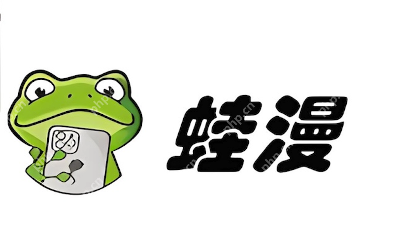 蛙漫2网页版入口 蛙漫2免费漫画全集在线阅读 - 乐哥常识网