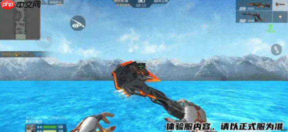 《穿越火线》末日审判活动介绍