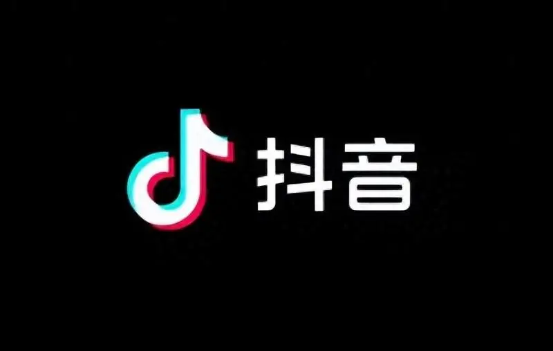 抖音赚钱任务在哪打开_抖音赚钱功能在哪里 - 乐哥常识网