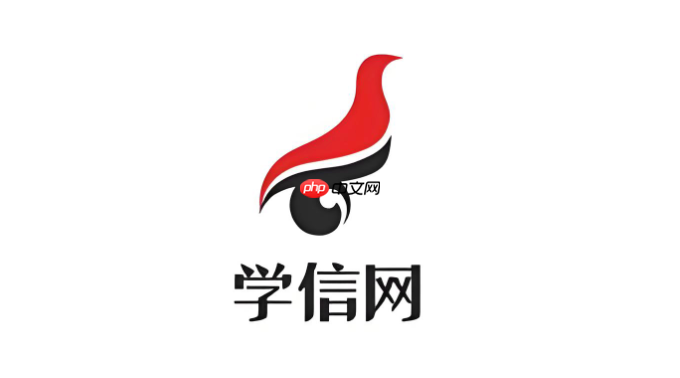 学信网怎么查往届生毕业信息_往届学历查询方法详解