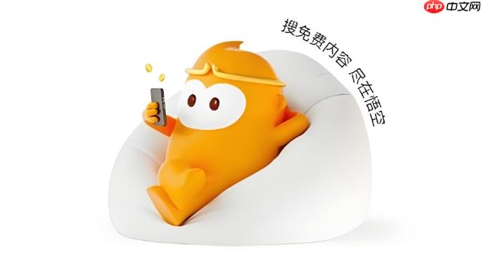 悟空浏览器网页版入口官网 悟空浏览器在线版官方网站