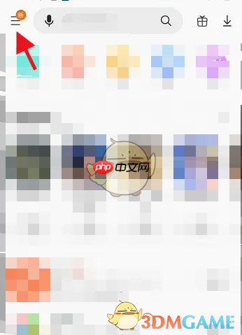 《三星应用商店》关闭新闻推送通知方法