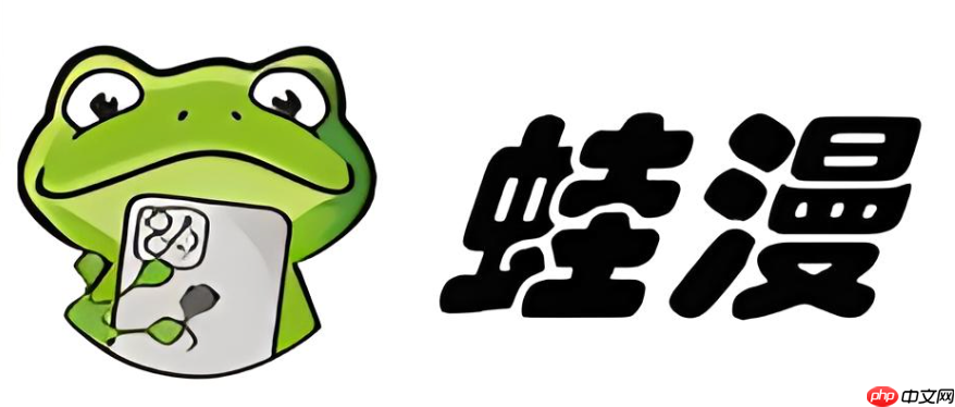 漫蛙官网网页版在线看 manwa2漫画2025最新链接