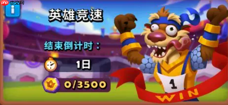 《进击的战场》战力提升方法