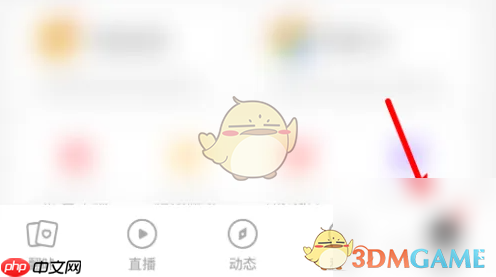 《翻咔》修改角色方法