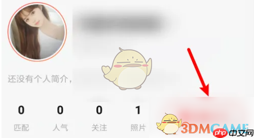 《翻咔》修改角色方法