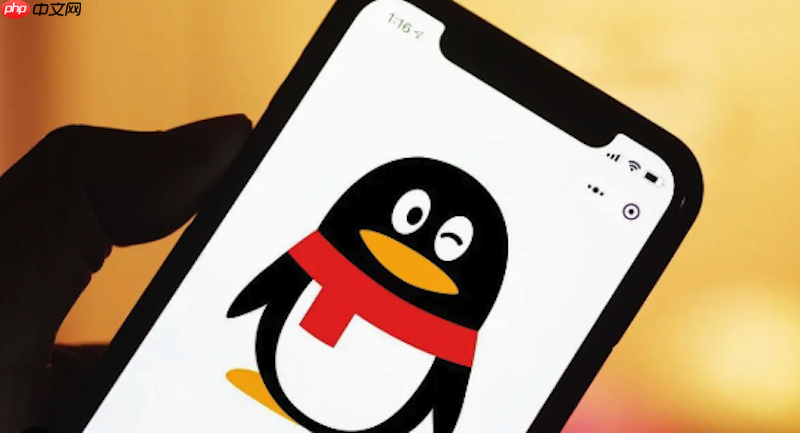 qq好友列表不同步怎么办 qq好友同步修复与操作技巧