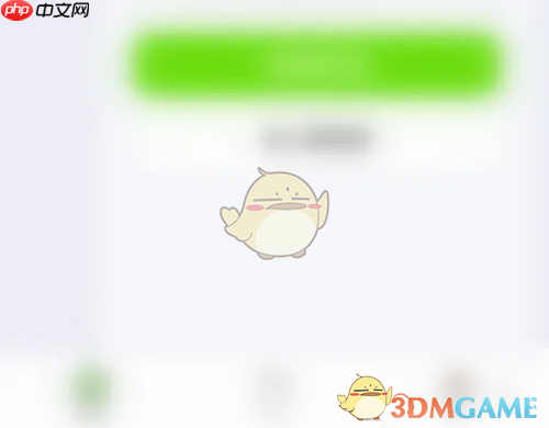 《kook》取消麦克风静音方法