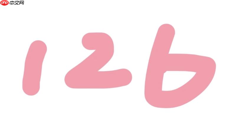 126邮箱最新登录入口 126邮箱最新官网地址