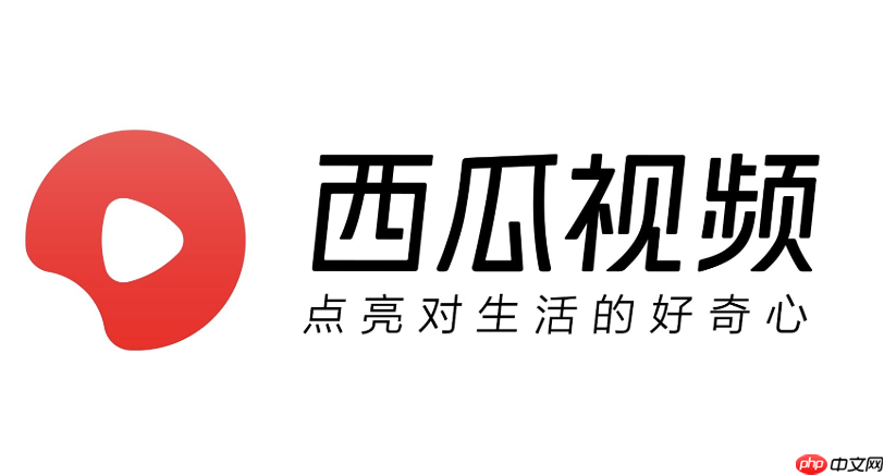 西瓜视频怎么把视频设为仅自己可见_西瓜视频视频私密设置方法