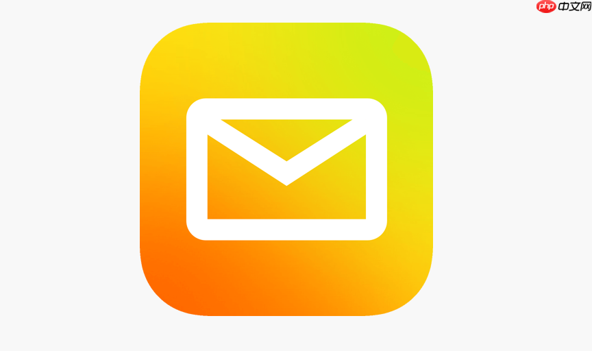 qq邮箱安全中心入口 账号管理与安全设置