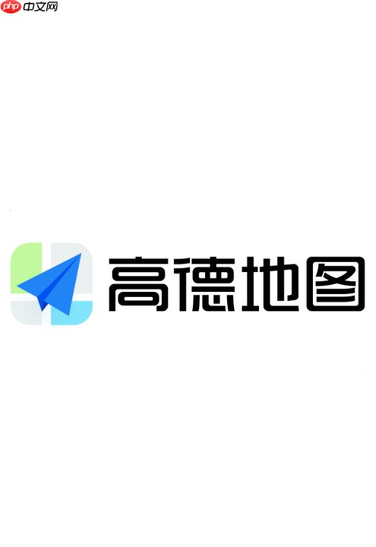 高德地图怎么使用小团团语音包_高德地图明星语音包切换使用教程