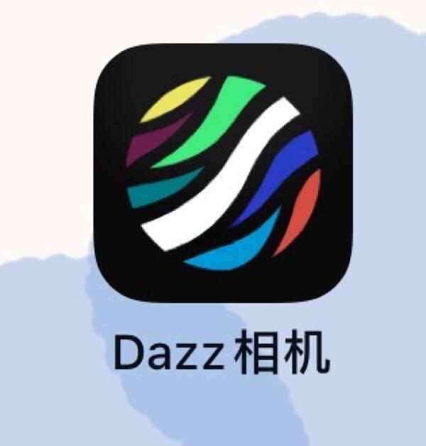 dazz相机教程怎么拍照片 - 乐哥常识网