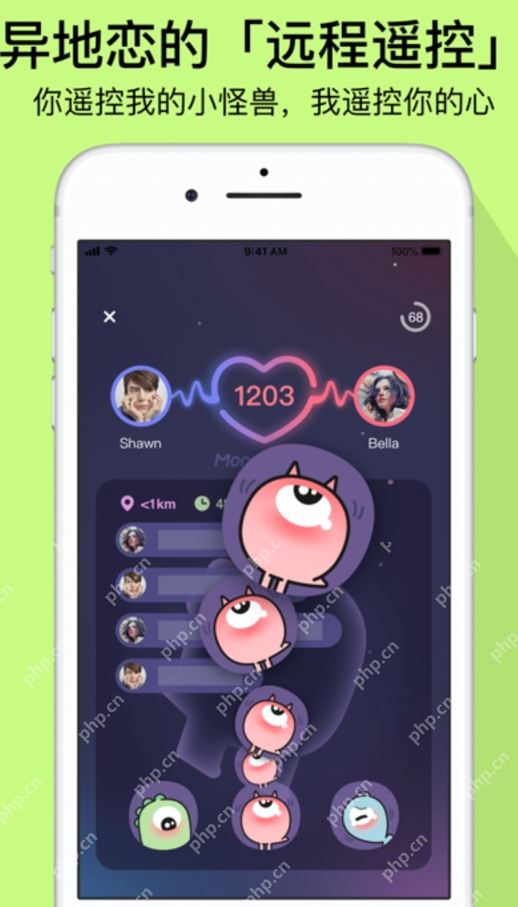 小怪兽在线登录入口网站 小怪兽app在线登录网址 - 乐哥常识网